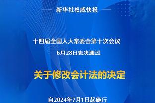 詹姆斯：不知道还会打多久 不知道会以什么球衣退役 希望是湖人